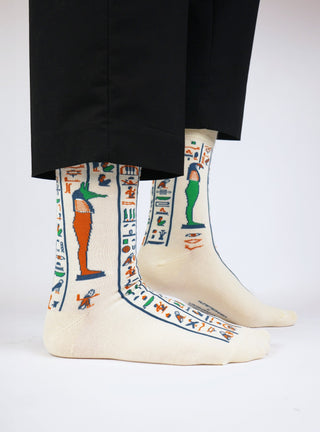 Rijksmuseum van Oudheden: Trio Collection